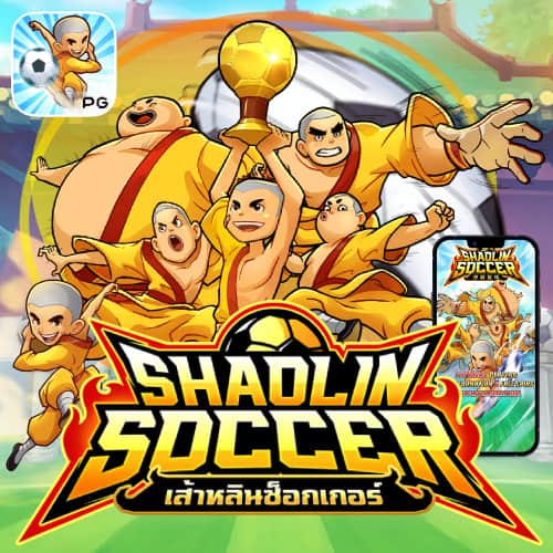 Shaolin Soccer Slot